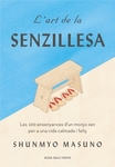 Cover of L'art de la senzillesa